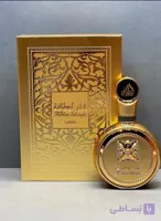 عطر ادکلن فخرالطافه طلایی اورجینال لطافه ۱۰۰ میل