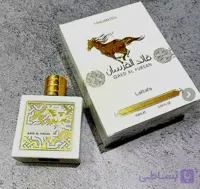 ادکلن قائد الفرسان سفیداورجینال لطافه حجم ۱۰۰ میل