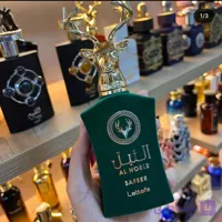 عطر ادکلن النبل سفیر سبز اصل لطافه Lattafa al Noble Safeer 100 mil