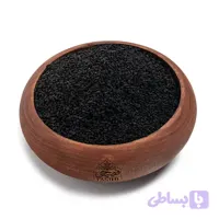 سیاهدانه