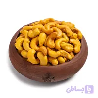 بادام هندی 320 شور