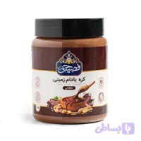 کره بادام زمینی شکلاتی فصیحی