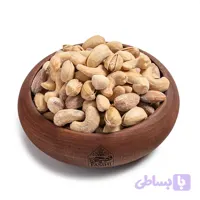 آجیل چهار مغز پودر نمکی