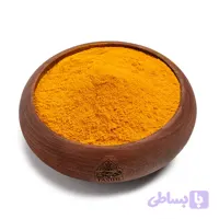 پودر زردچوبه (کد AJTXV)
