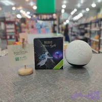 چراغ خواب اسپیکردار کروی