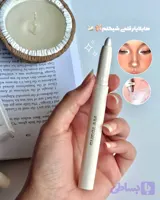 هایلایتر قلمی اورجینال شیگلم