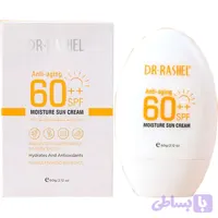 ضدآفتاب دکتر راشل SPF60