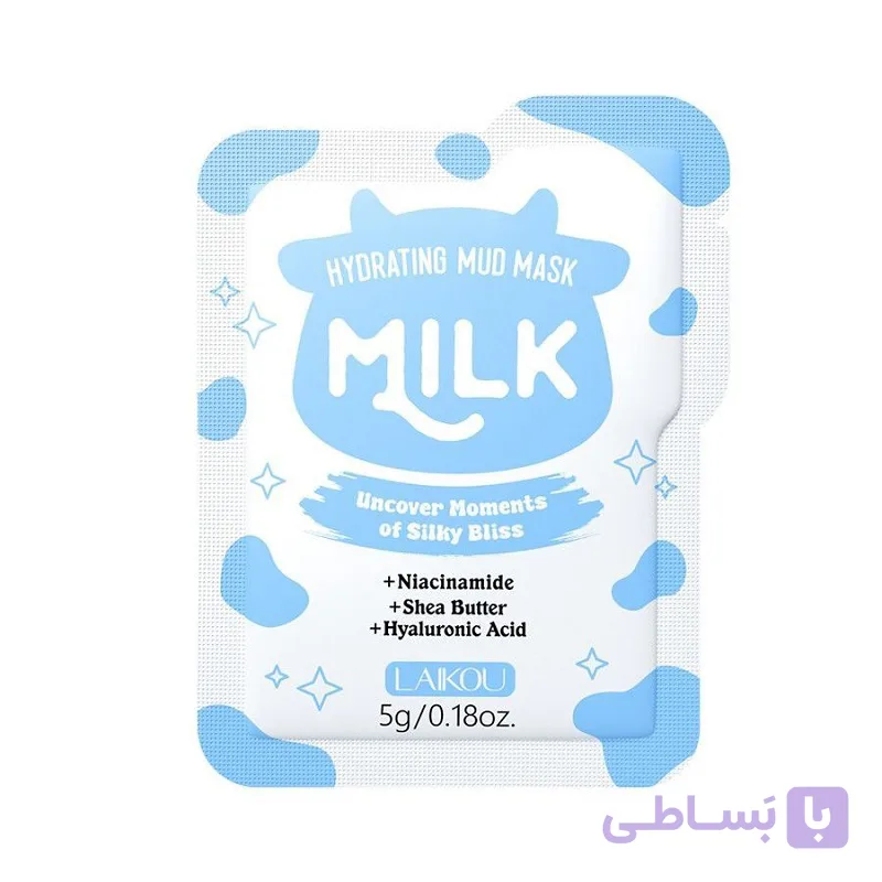 مود ماسک شیر لایکو