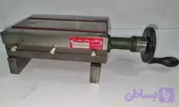 میزهای کشویی یک طرفه تیپ ۲۰۰ چدنی صادقی تراش محصول گروه صنعتی سپاهان صنعت