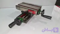 میز صلیبی تیپ ۱۲۴*۲۱۵ کد ۰۵ چدنی صادقی تراش محصول گروه صنعتی سپاهان صنعت