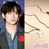 گردنبند استیل تهیونگ بی تی اس BTS