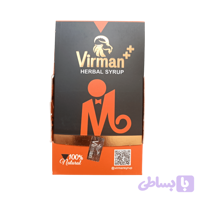 شربت ویرمان طلایی- ++Virman