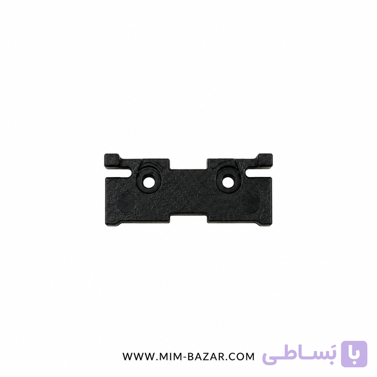 براکت بین تیغه خط زن رزونال | REZONAL Trimmer Blade Bracket