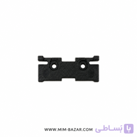 براکت بین تیغه خط زن رزونال | REZONAL Trimmer Blade Bracket