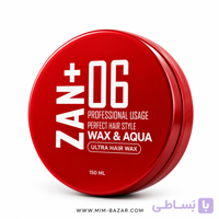 ژل واکس مو زاین 06 | ZAIN 06 Hair Wax