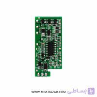 برد ماشین اصلاح تیتان پلاس رزونال | REZONAL TITAN PLUS PCB