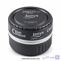 کرم واکس مو لویز C1 نرمال 150 میل | Soft Natural