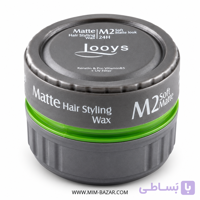 واکس مو لویز M2 نرمال 150 میل | Soft Matte
