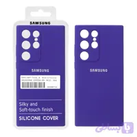 قاب سیلیکونی پاک کنی اورجینال ضد لکه Samsung Galaxy S23 Ultra