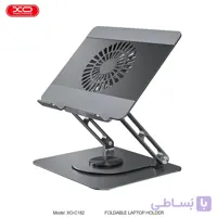 کول پد و استند لپ تاپ ایکس او XO مدل C182 تاشو