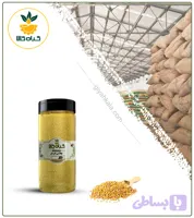 چاشنی خردل بسته بندی (کد JIVRP)
