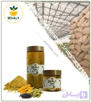 ادویه کاری پودری بسته بندی