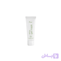 ماسک ژل تصفیه کننده ا | Forever Refining Gel Mask