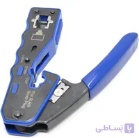 آچار شبکه میان گذر