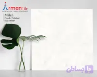 سرامیک میلان آرمان 80 در 80 فول پولیش