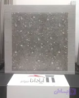 سرامیک پارکینگ و حیاط یاشیل سرامیتو 60 در 60 پرسلان مات