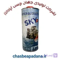 رزین سنگ(براق کننده)جهان چسب آپادانا