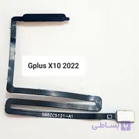 حسگر اثر انگشت گوشی جی پلاس مدل2022 X10