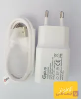 آداپتور و کابل شارژ جی پلاس مدل X20