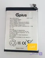 باتری گوشی جی پلاس Gplus Q20 S اورجینال شرکتی