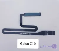 حسگر اثر انگشت گوشی جی پلاس مدل Z10