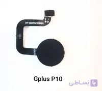 حسگر اثر انگشت گوشی جی پلاس مدل پی تن  P10