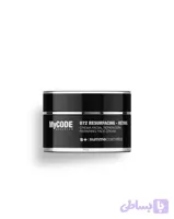کرم جوانساز حاوی رتینول 50 میل | 072RESURFACING CREAM-RETINOL