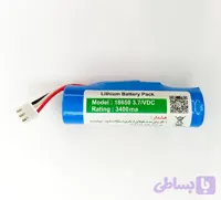 باتری آکبند 3400 میلی آمپر S910
