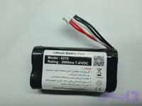 باتری اصلی 2600 میلی آمپر کارتخوان نیوپوز 8210