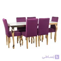 میز ناهارخوری 8 نفره پرنس صفحه mdf