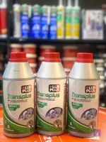 روغن دنده اتوماتیک CVT GREEN