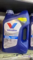 روغن موتور  valvoline 5w-30 full synthetic