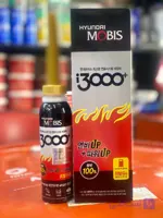 مکمل سوخت i3000