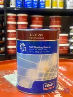 گریس SKF LGHP 2/1