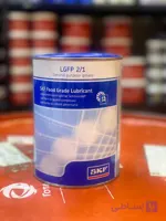 گریس SKF LGFP 2/1