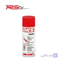 روغن حرارت بالا OKS 3521