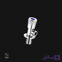 شیر پیسوار وارداتی سیتکو سایز 2