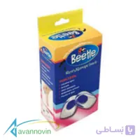 پد خار پاشنه بیتل