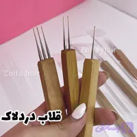 قلاب دردلاک درجه یک