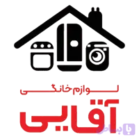 اخوان سینک پاپیلون دولگنه 50*116 توکار 136 لگن چپ